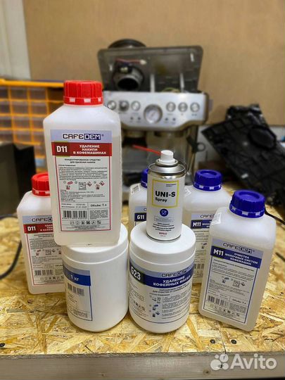 Ремонт кофемашин