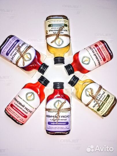 Домашний уксус