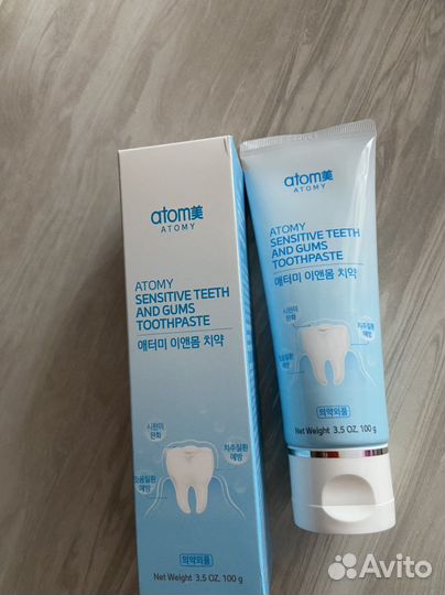 Зубная паста для чувствительных зубов