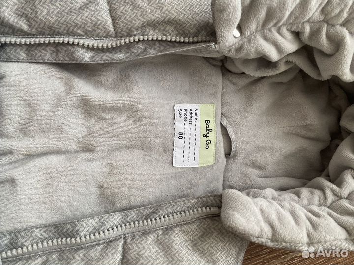 Комбинезон демисезонный