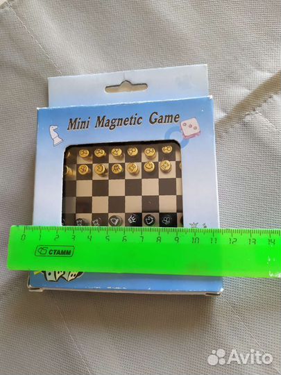 Шахматы магнитные дорожные