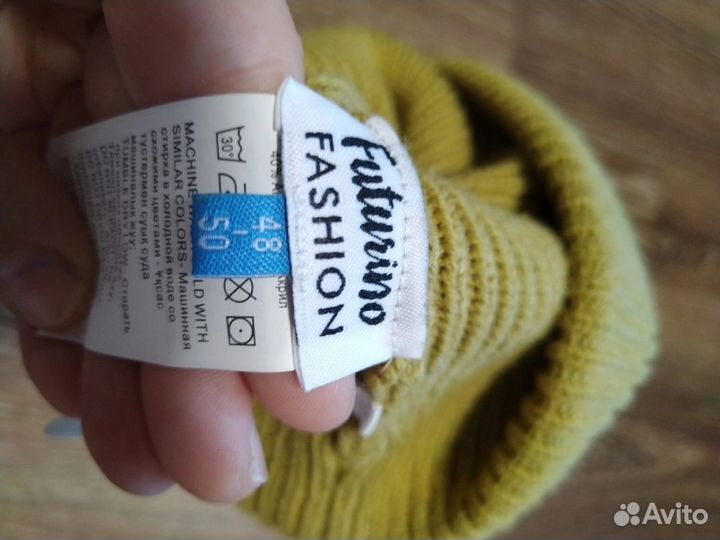 Шапка демисезонная 48-50