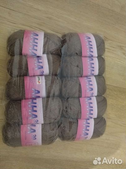 Пряжа Анна 20