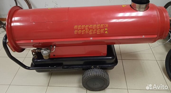 Дизельная тепловая пушка Fubag Mistral 55H