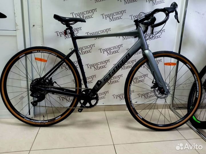 Велосипед Stinger Gravix STD 2023 Gravel Гравийник