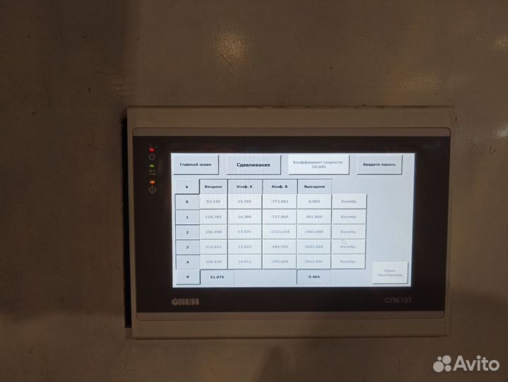 Ремонт / Импортозамещение управления станком