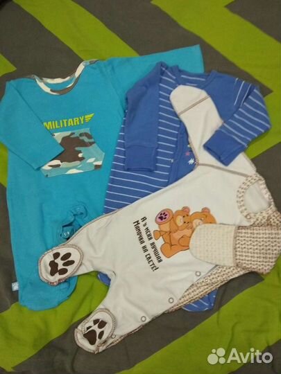 Нательный костюм