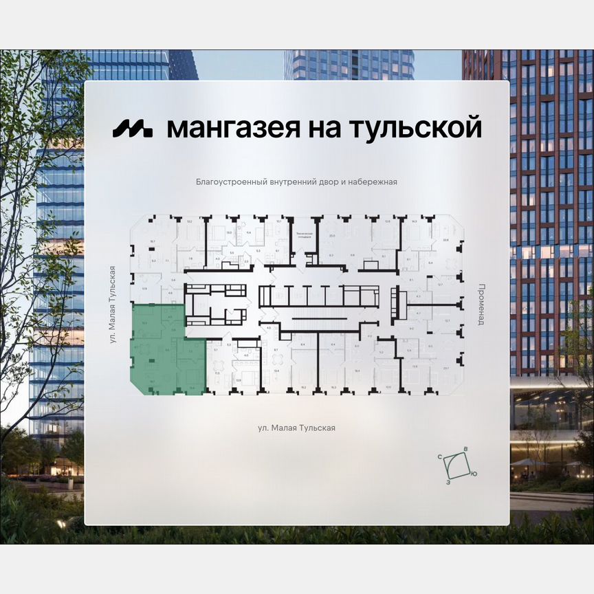 2-к. квартира, 78,5 м², 27/40 эт.