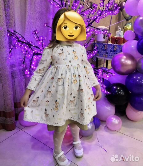 Платье бронь