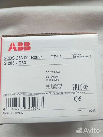 Автоматический выключатель ABB S803C / S203