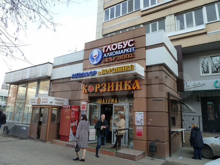 Торговая площадь 15 кв.м