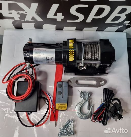 Лебедка Electric Winch 3500 lbs, 1587кг, кевлар