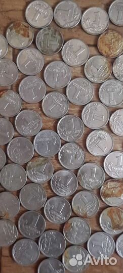 Монеты 1 копейка