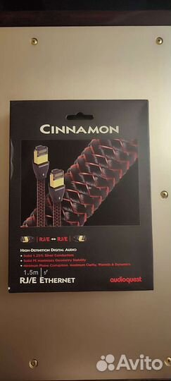 Audioquest cinnamon rj/e