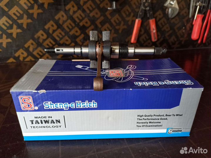 Коленвал Suzuki let's 2 новый