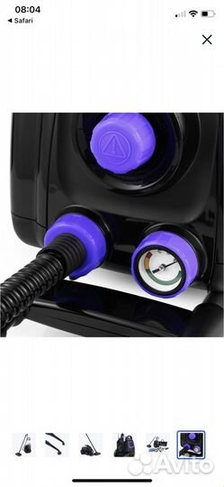 Пароочиститель kitfort kt-933