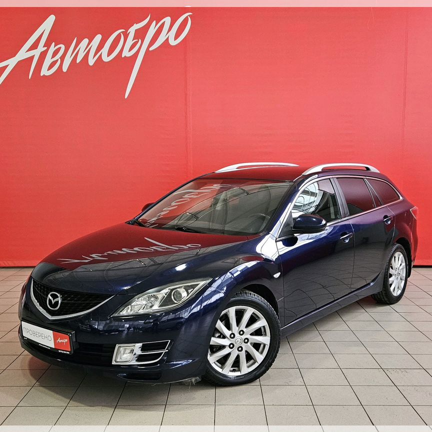 ⭐️ MTG ガイアの揺籃の地 Gaea's Cradle 英語版 EX]ガイアの揺籃の