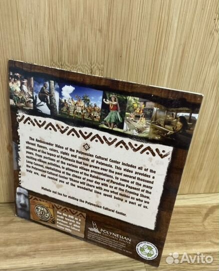 Dvd диски