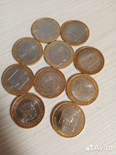 Обмен юбилейных монет РФ