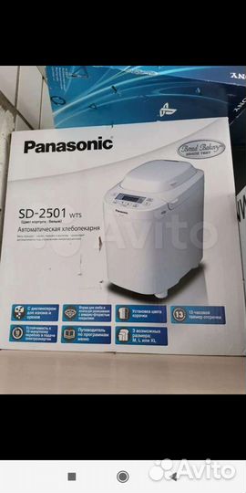 Хлебопечка panasonic sd-2501-2502