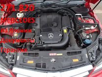 Двигатель Mercedes-Benz CLK-Class 3 1.8 271.820