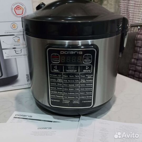 Мультиварка polaris новая