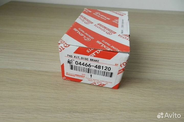 Колодки тормозн дисковые задние toyota highlander