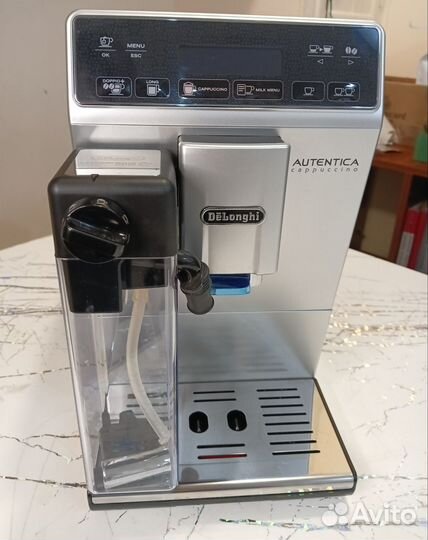 Кофемашина DeLonghi etam 29.660.SB