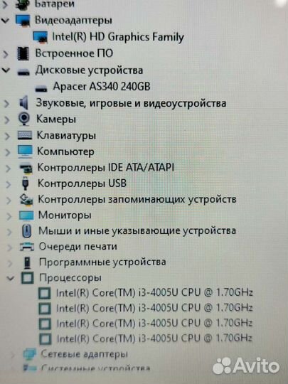 Как новый ноутбук asus i3,8gb,ssd (танки, dota2)