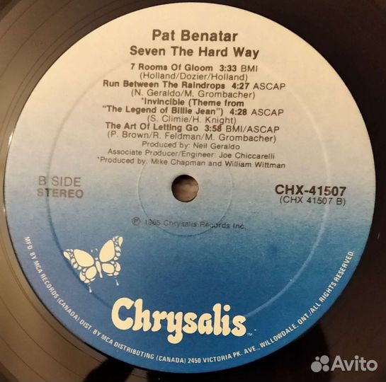 Pat Benatar (LP)