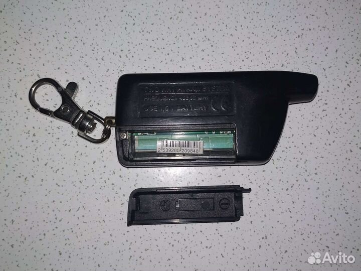 Брелок сигнализации Пандора 1870i