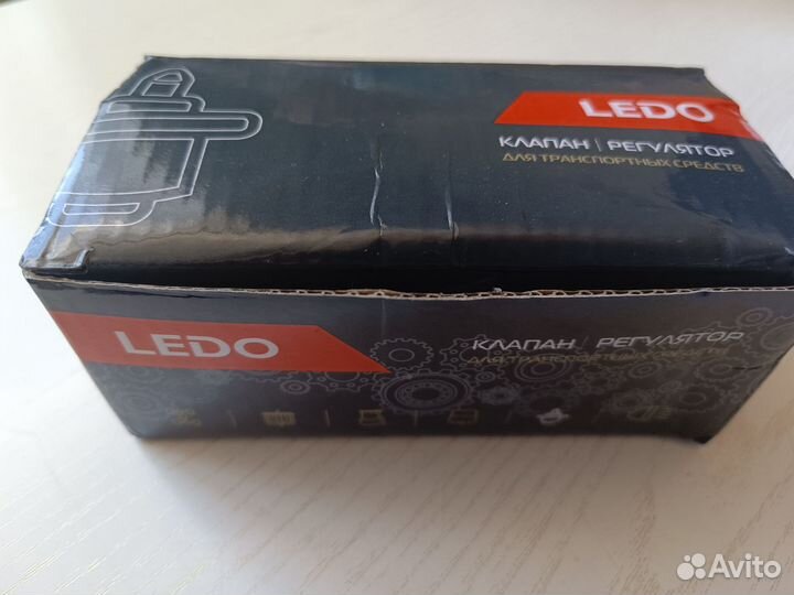 Регулятор холостого хода Mitsubishi ledo 80006LSI