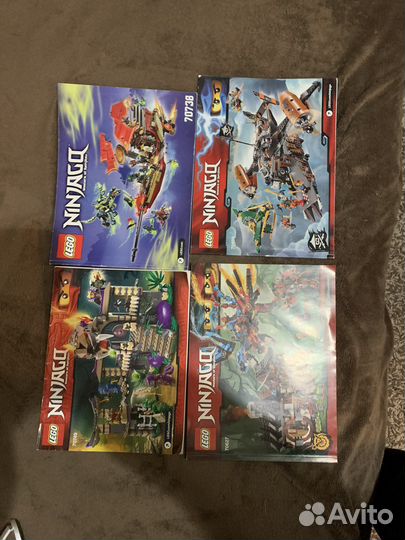 Lego инструкция