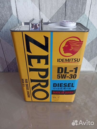 Масло моторное 5w30