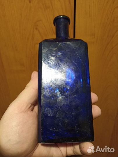 Аптечная бутылка, царский период