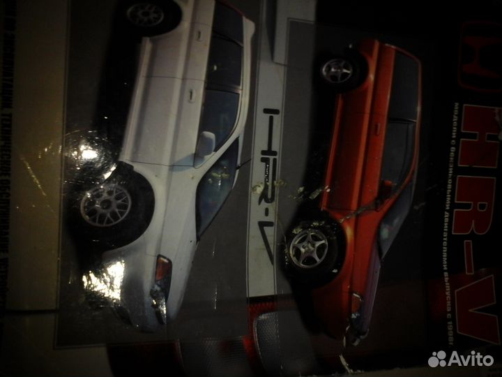 Книга по ремонту автомобилей