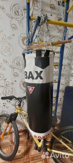 Груша детская 75см