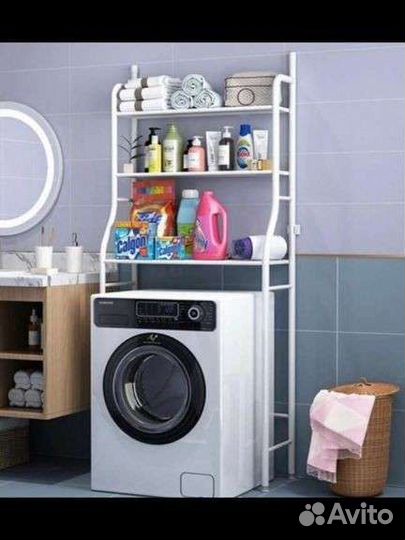 Полка для обуви