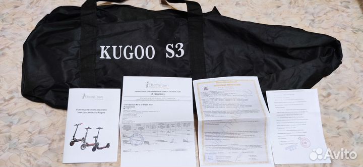 Электросамокат kugoo s3