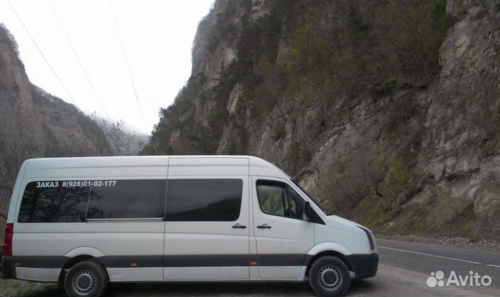 Пассажирские перевозки