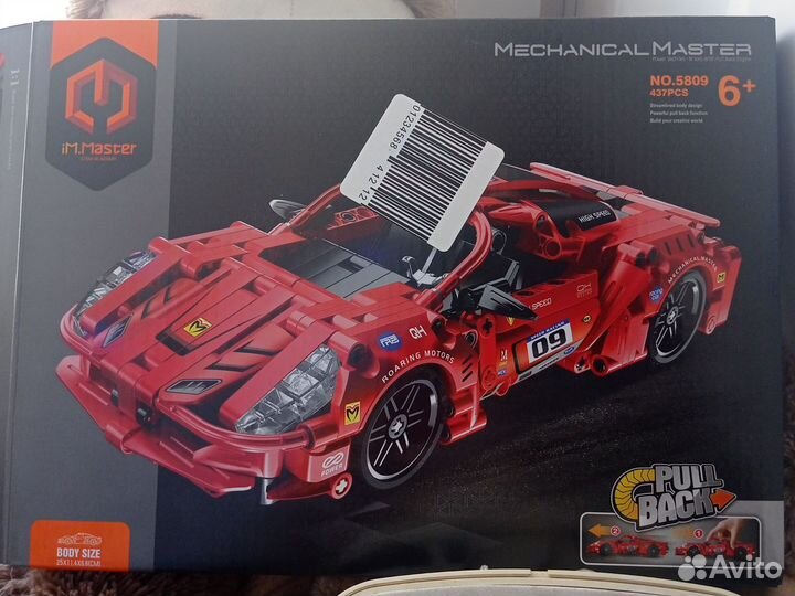 Lego technic