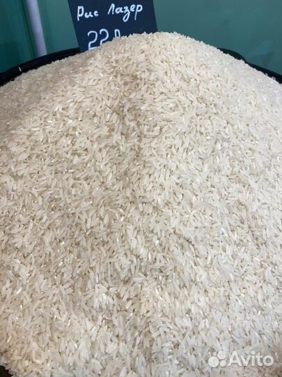 Рис для плова(Лазер) Узбекистана