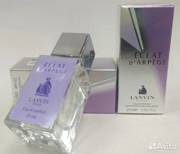 Lanvin Eclat d’Arpège EDP 25млArpege