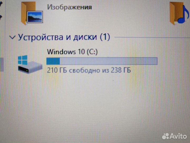 Ноутбук HP probook G3 с процессором i5 для работы