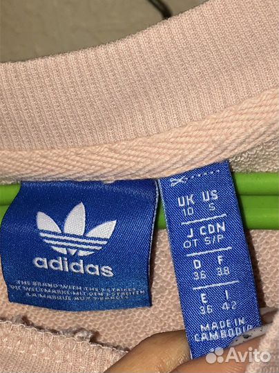 Оригинал adidas