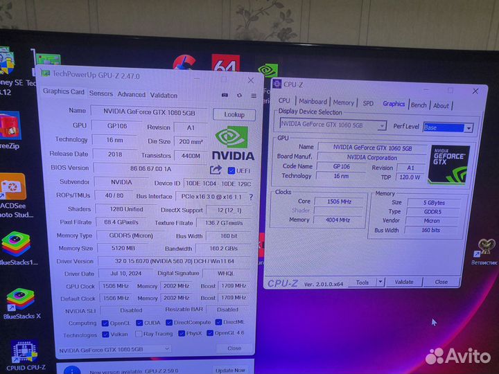 Видеокарта