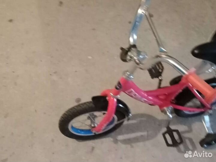 Велосипед бу