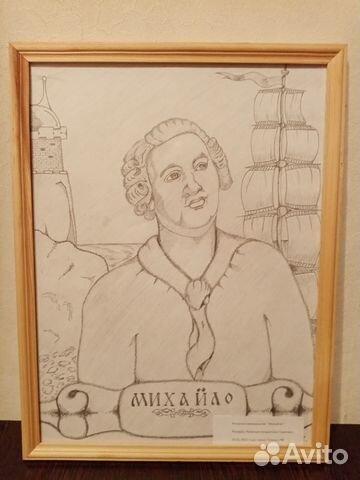 Картина карандашом