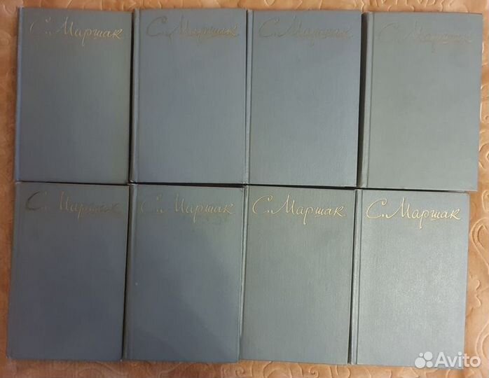 Маршак собрание сочинений в восьми томах
