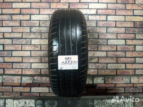 Goodyear EfficientGrip 205/60 R16